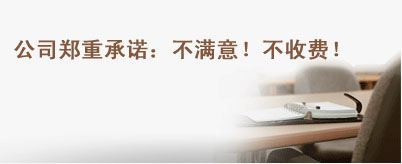 ���ݱ�������(w��)�r���